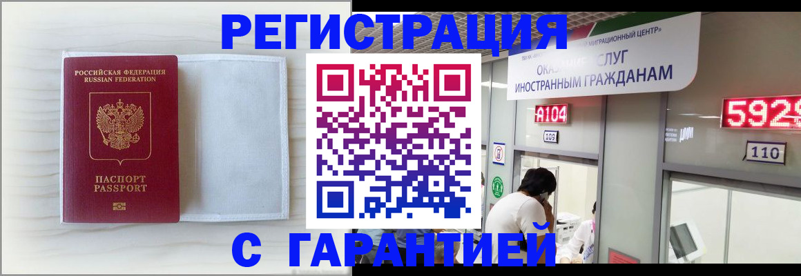 форма 3 в Поворино